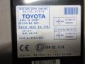 ohjausboksi muut 897410F010 Toyota Corolla Verso 1.6 81 kW