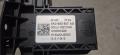 monitoimikatkaisin keskus 5K0 953 513 L  Volkswagen Caddy 11-15
