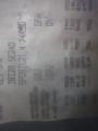 puskuri etu  Seat Ibiza 02-06