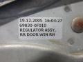 lasinnostin 698300F010 Toyota Corolla Verso 1.6 81 kW