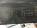 sivuhelma vasen 758520F010 Toyota Corolla Verso 1.6 81 kW