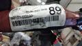 Johtosarja Moottori 82121-05890, 82121-05891 Toyota Avensis 2,2 D-4D  farmari -06 