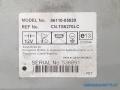 monitoiminäyttö 86110-05020, 55404-05020, 55063-05040, 55064-05010 Toyota Avensis 2,2 D-4D  farmari -06 