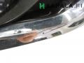 säleikkö oikea sumuvalon kehys 622563ZL2A Nissan Pulsar (C13) 1.2 DIG-T