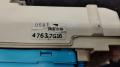 Sulakerasia MR24316 Mitsubishi Galant 2,0