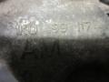 moottorin kiinnike 1K0 199 555 Q Audi A3 Sportback 1.9 TDI 77 kW