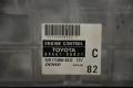 ohjausboksi ruisku 8966105821 Toyota Avensis 2.2D farm. 6v man