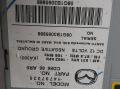 radio cd / dvd  Mazda 5 05-10
