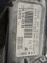 ajovalo oikea  Citroen C5 08->>