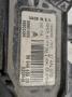 ajovalo vasen  Citroen C5 08->>