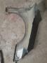 lokasuoja etu  vasen  Citroen C5 08->>