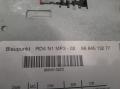 radio cd / dvd  Citroen C5 08->>