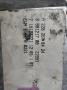 vaihdekeppi  Mercedes-Benz S320-500 (W220) 99->>