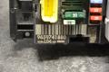 sulakerasia 9659741880 Peugeot 307 1.6 16V 