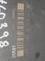 ohjausyksikkö mukavuusasetukset  Mercedes-Benz S320-500 (W220) 99->>