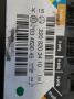 katkaisija istuimen säätö  Mercedes-Benz S320-500 (W220) 99->>