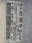 ohjausboksi ruisku  Mercedes-Benz S320-500 (W220) 99->>