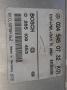 ohjausboksi esp  Mercedes-Benz S320-500 (W220) 99->>