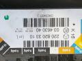 katkaisija istuimen säätö  Mercedes-Benz S320-500 (W220) 99->>