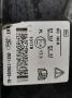 ajovalo oikea  Ford Focus mk2 04-10