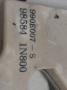 air-bag muut  Nissan Almera (N15) 95-00