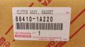 ilmastoinnin kompressori magneettikytkin 88410-1A220 Toyota Corolla (E120) 02-07