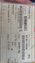 anturi nopeusmittari 89546-0K040 Toyota Camry XV20 97-00