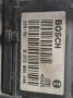 abs hydraulipumppu  Citroen Xsara