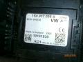 ohjausboksi muut/BCM  Volkswagen Up