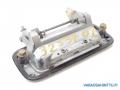 oven ulkokahva oikea taka 69230-60010 Toyota Landcruiser 4,2TD HDJ80 -92
