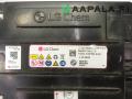 akku 48V Hybrid 61215A38DE3, 61215B62426, 61218780515, 61218780792 BMW G30 520dA Mild-Hybrid xDrive Sed