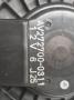 lämmityslaite puhallin  Toyota Yaris 06-11
