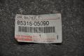 tuulilasin pesimen säiliö 8531505090 Toyota Avensis