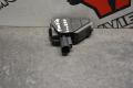 keskslukitusmoottori tankinluukku 6M21220A20AD Ford Mondeo 07-13