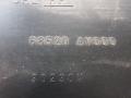 hansikaskotelo  Nissan Primera 2.2 dCi 102 kW