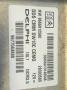 ohjausboksi ruisku  Citroen C5 08->>