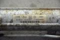 ohjausvaihde, tehostettu 8T1422065N Audi S4 3.0TFSI S-tronic farmari