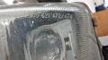 Sumuvalot/Huomiovalot 1 305 621 472/474 Opel Astra F 1,6 Si sedan -94 