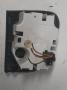 mittaristo kello  Ford Scorpio 95-98