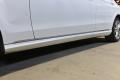 sivuhelma vasen Mercedes-Benz E 200 (W212) facelift 2016 200CDI diesel