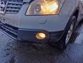 puskuri etu alkuperäinen Nissan Qashqai 1.5 dci