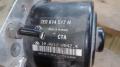 abs hydraulipumppu  Volkswagen Transporter 2.0 BiTDI 4motion