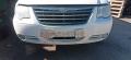 puskuri etu Chrysler Voyager 2006