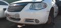puskuri etu  Chrysler Voyager 2006