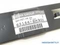 etupuskurin kiinnike oikea 63144-8H300 Nissan X-trail