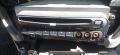 dvd lukija Chrysler Voyager 2006