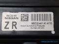 ohjausboksi ECU  Nissan Almera Tino