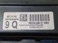 ohjausboksi ECU  Nissan Almera Tino