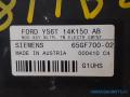 sulakerasia  Ford Fiesta IV 1.3 i