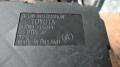 Sulakerasia 82641-05011 Toyota Avensis 1,8VVT-i  farmari -02 